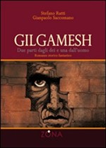 Gilgamesh